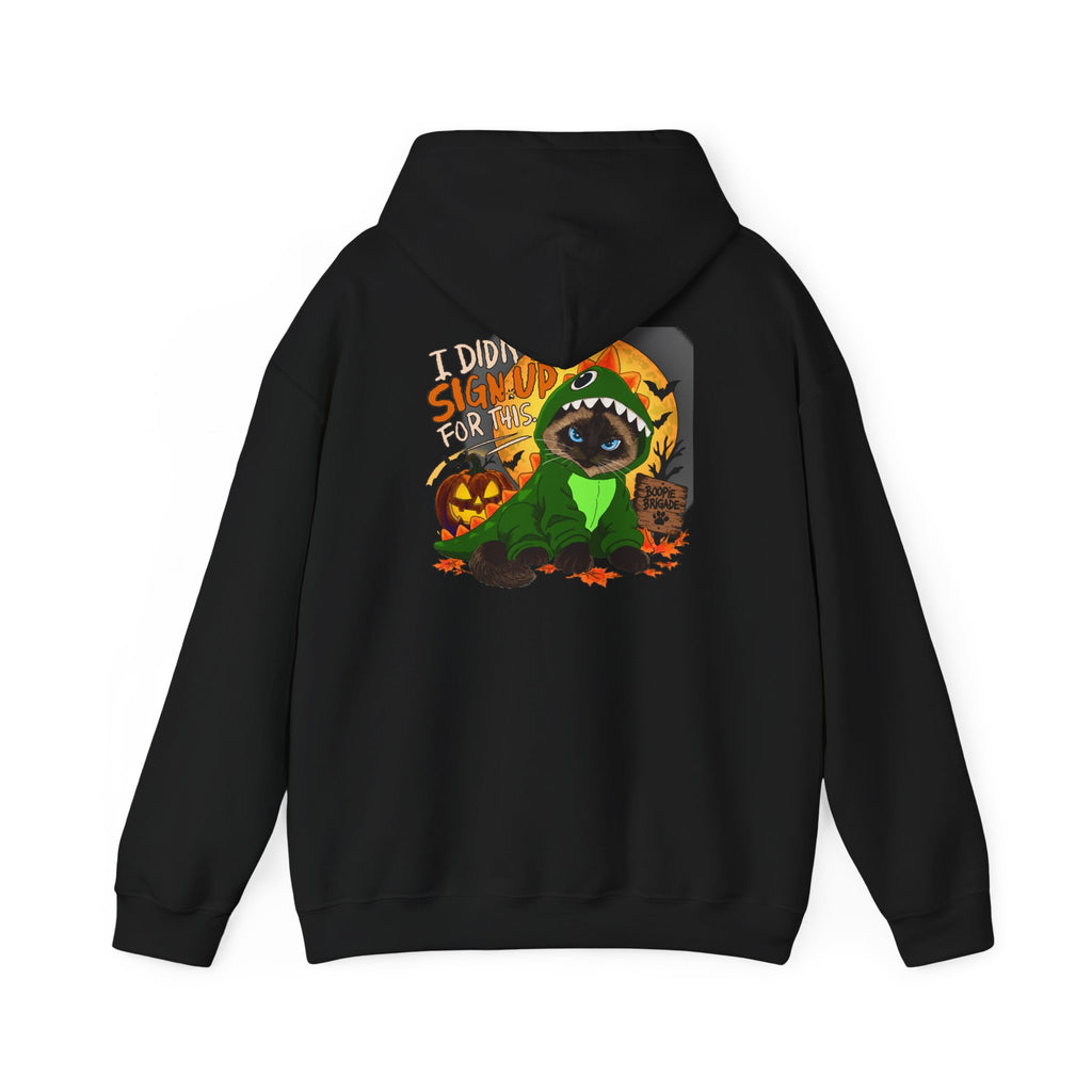 Halloween Boopie Unisex Heavy Blend™ Hooded Sweatshirt